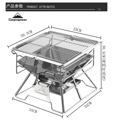 Stainless Steel Burner Grill