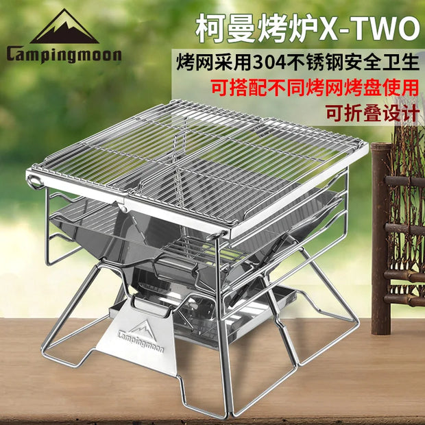 Stainless Steel Burner Grill